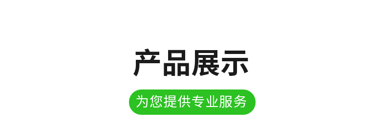 鲍斯BMF45空压机保养配件