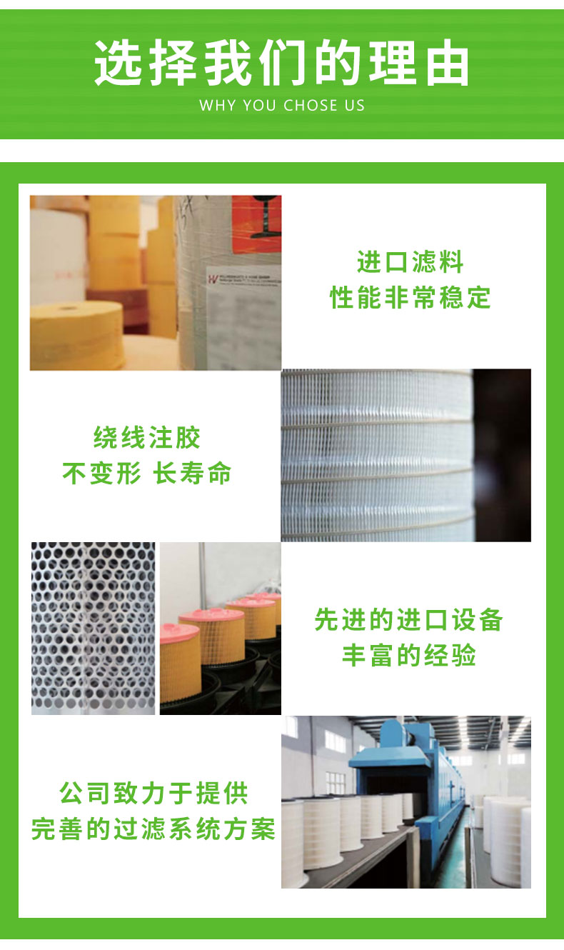 鲍斯205020201053空气滤芯