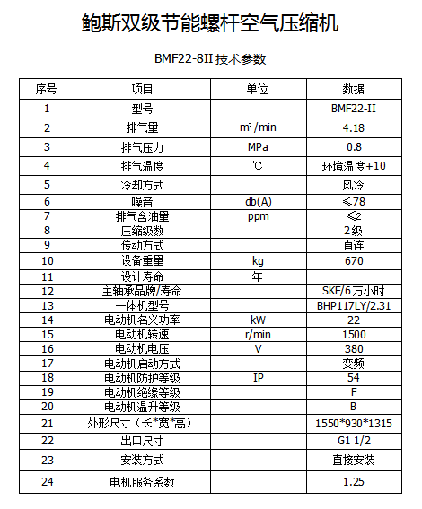 ed_1618976819594113.png ed_1618976819594113.png