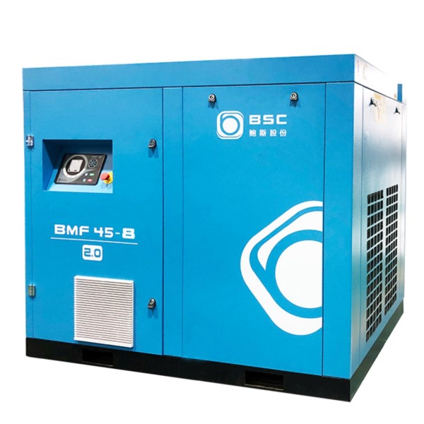 鲍斯BMF45-8单级压缩永磁变频螺杆空压机