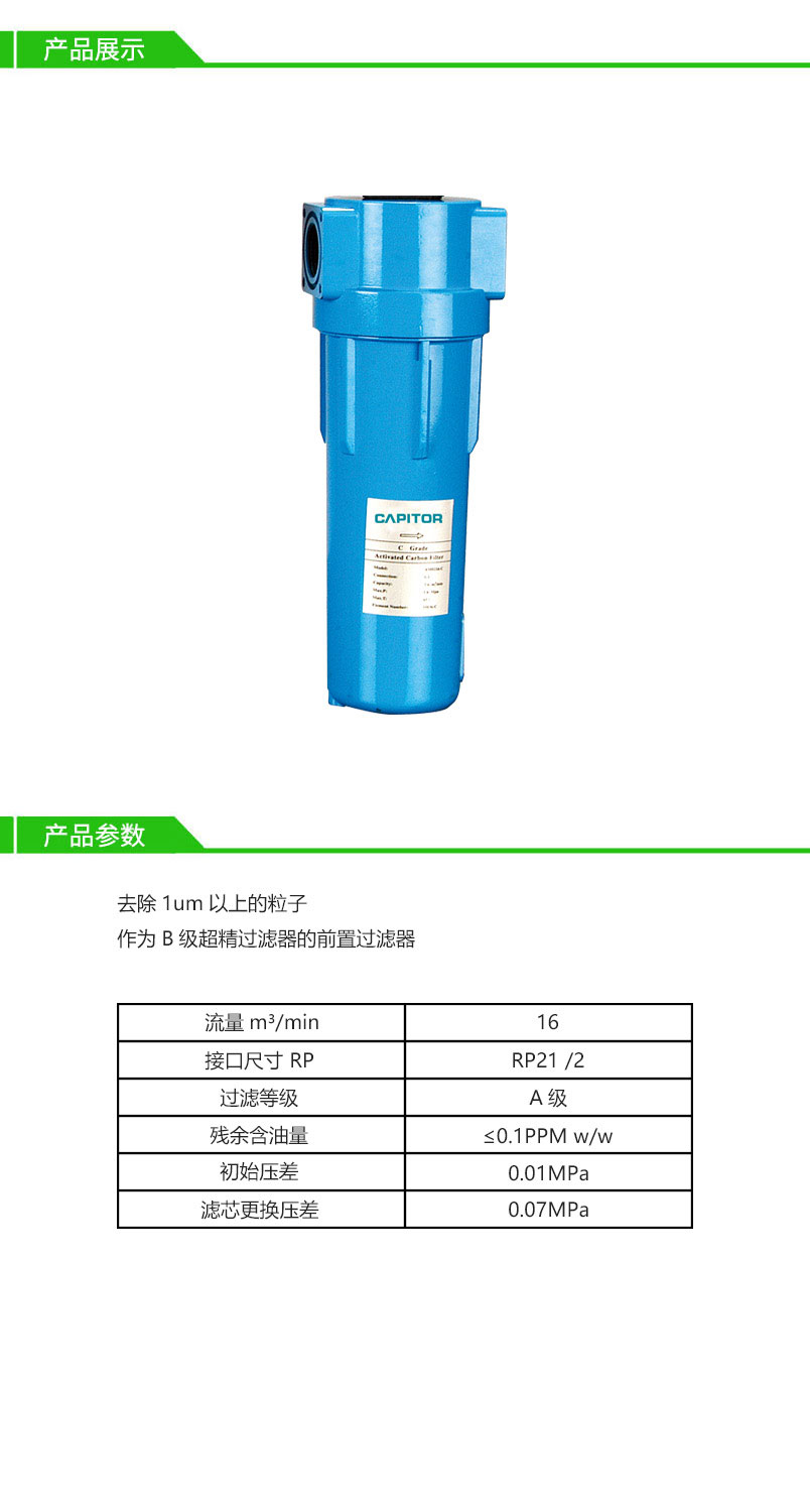 ed_1647495563233790.jpg 12.jpg