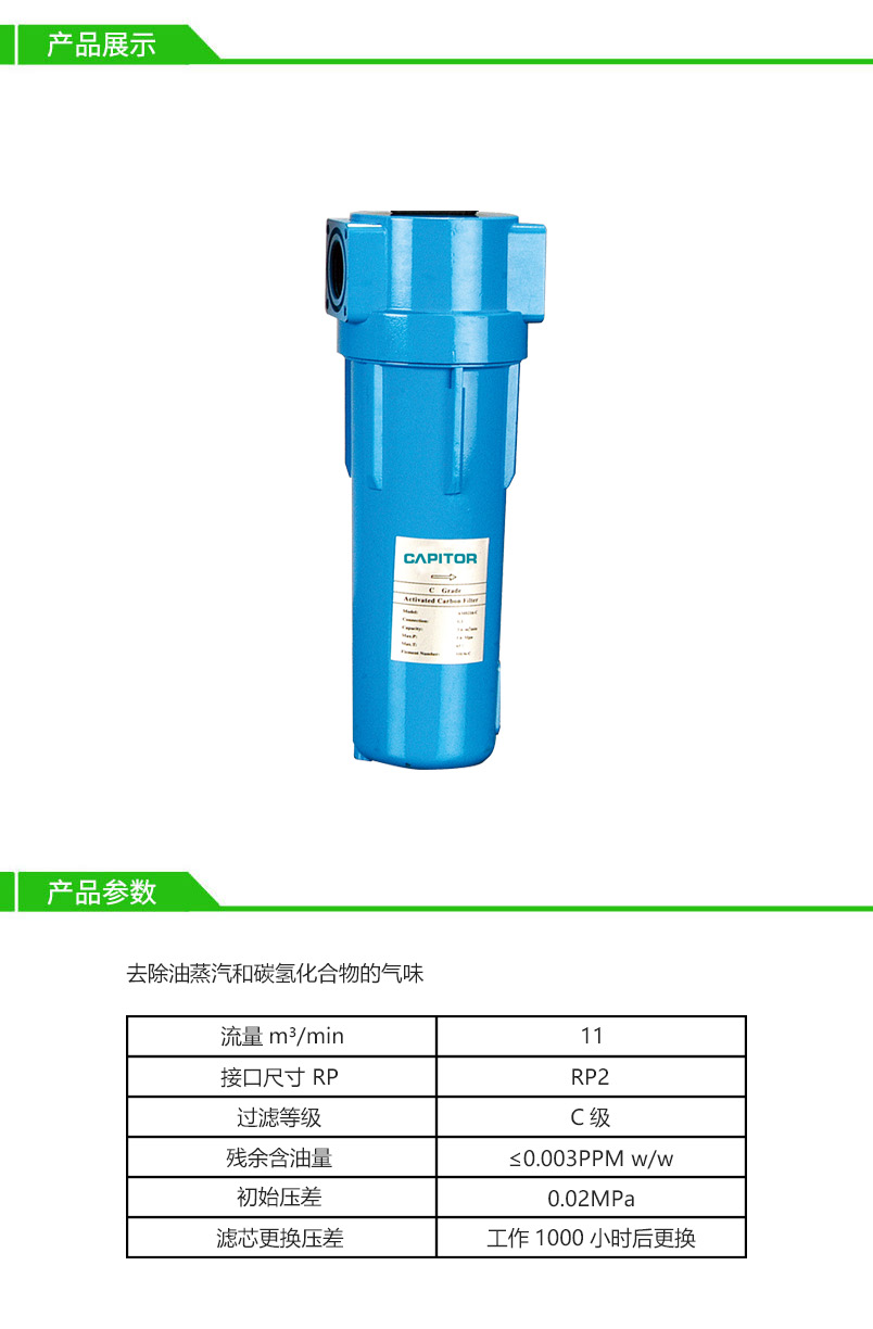 ed_1647421401755853.png 91.png