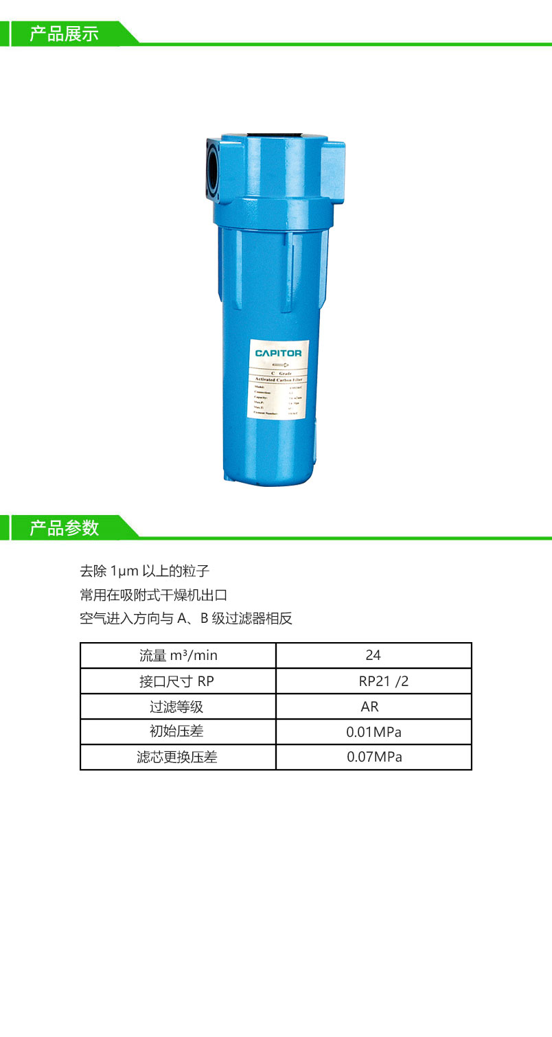 ed_1647501975791689.jpg 47.jpg