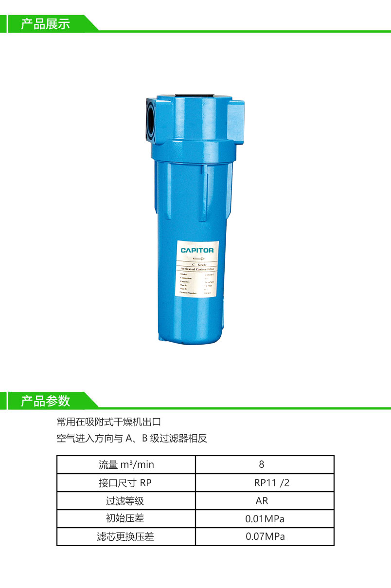 ed_1647568943793301.jpg 10.jpg