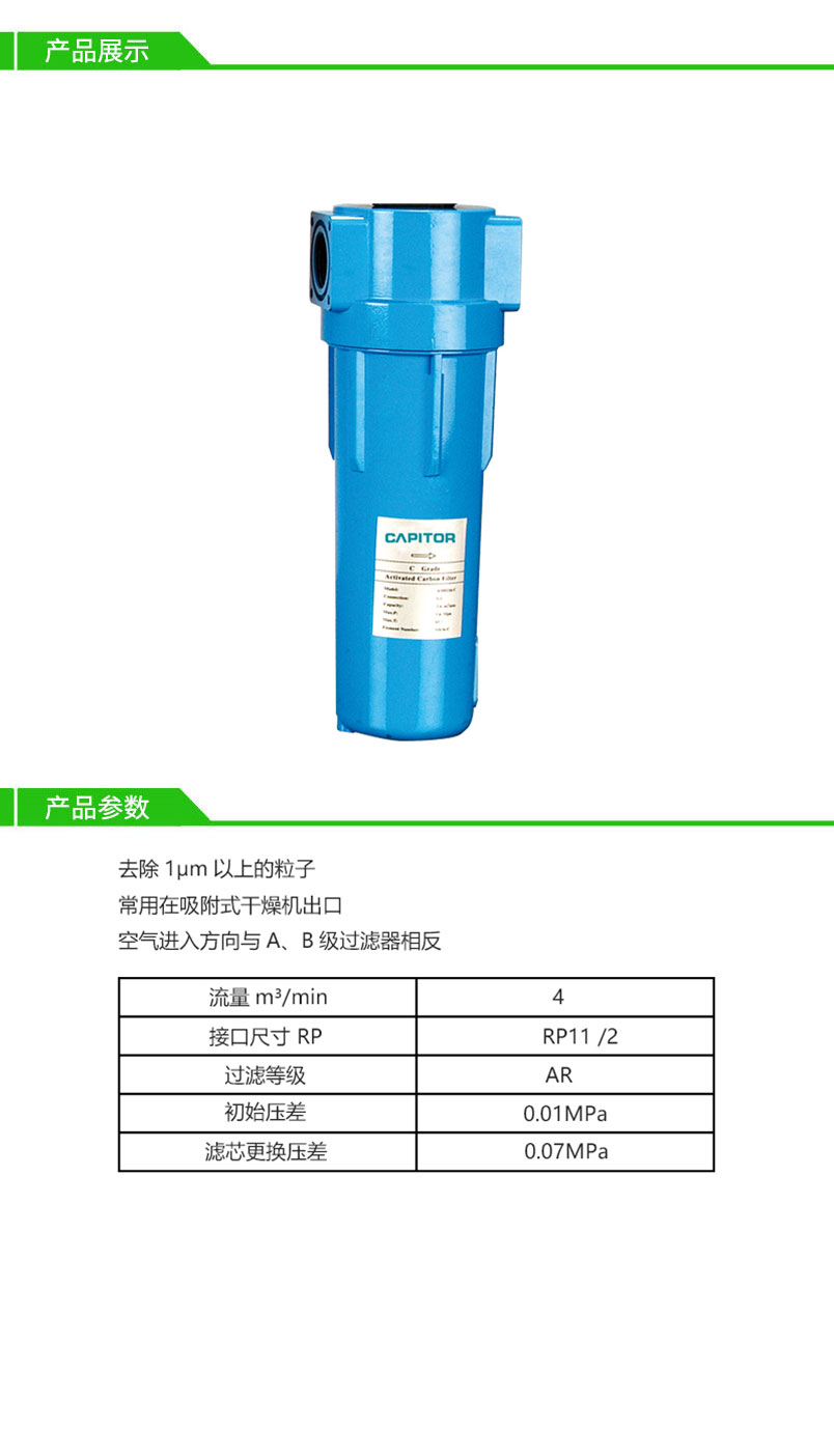 ed_1647506931198539.jpg 65.jpg