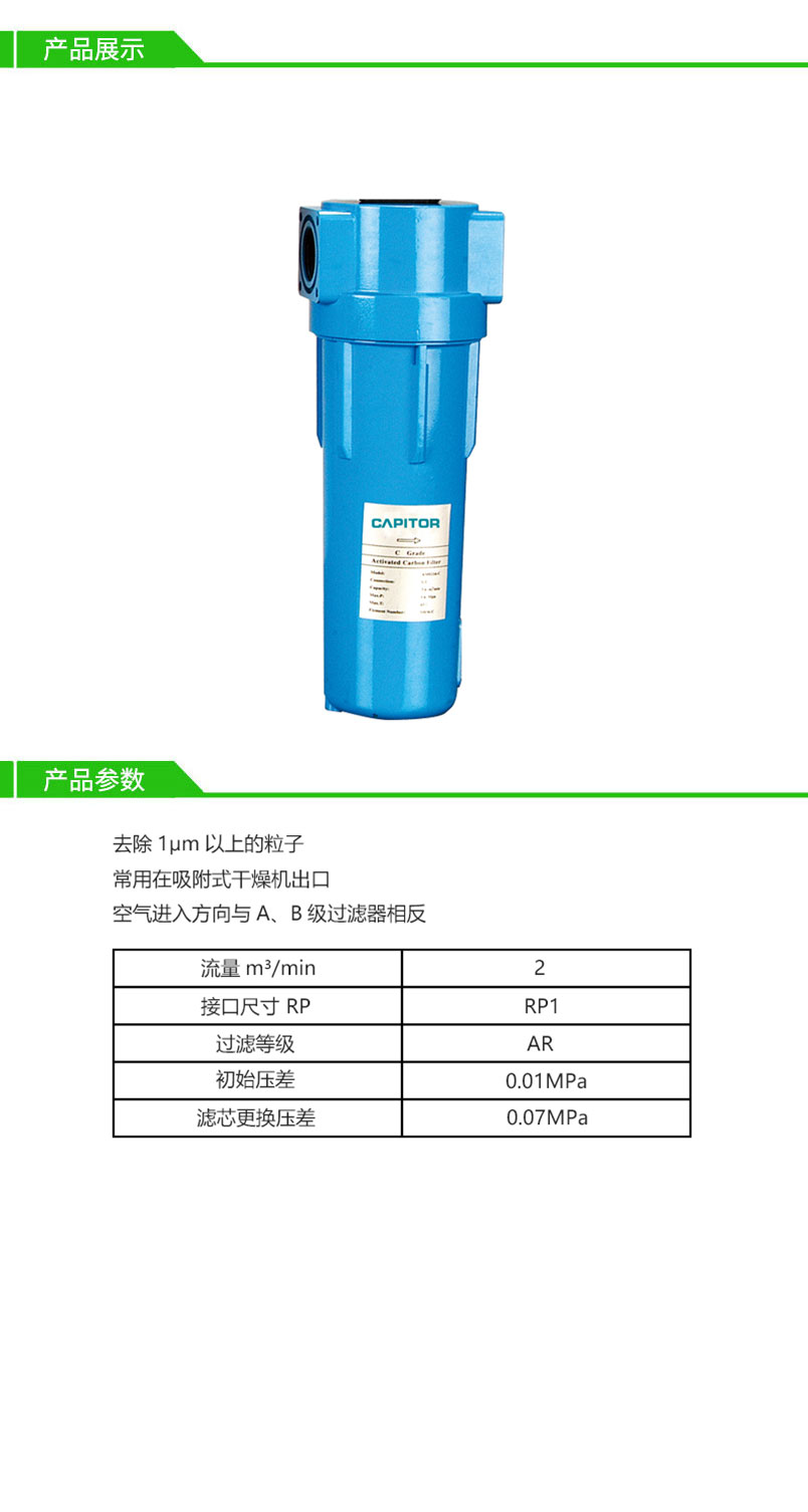 ed_1647496322416924.jpg 21.jpg