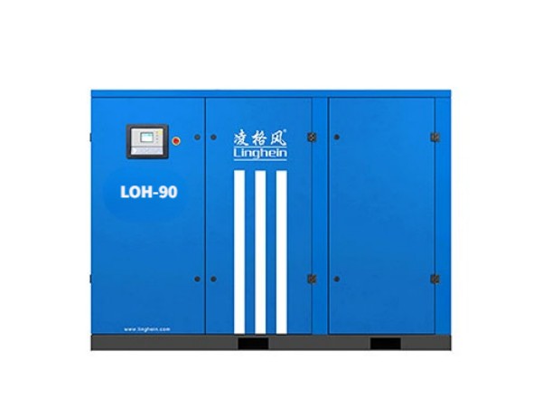 凌格风LOH90螺杆空压机 90KW16立方油冷永磁变频