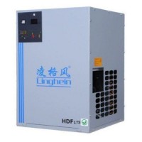 17.5立方凌格风HDF175冷冻式干燥机