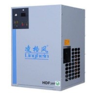 26立方凌格风HDF260冷冻式干燥机