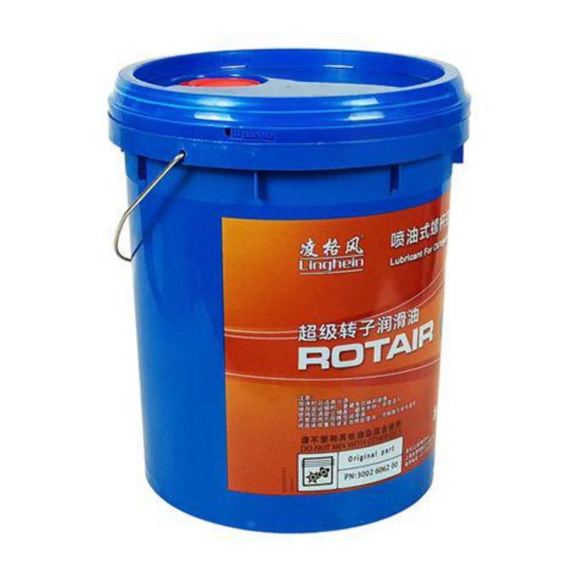凌格风3002606200润滑油 喷油螺杆空压机4000小时超级转子润滑油18L