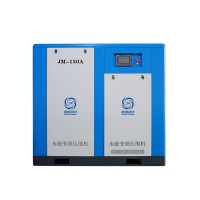 巨风JM-350A/JM-350AV永磁变频空压机 250KW35.5-40.5立方螺杆机