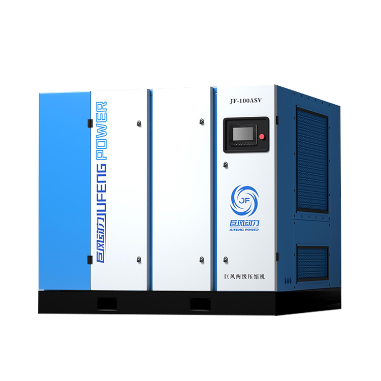 巨风JF-300ASV两级单驱永磁变频 220KW36-53立方螺杆空压机