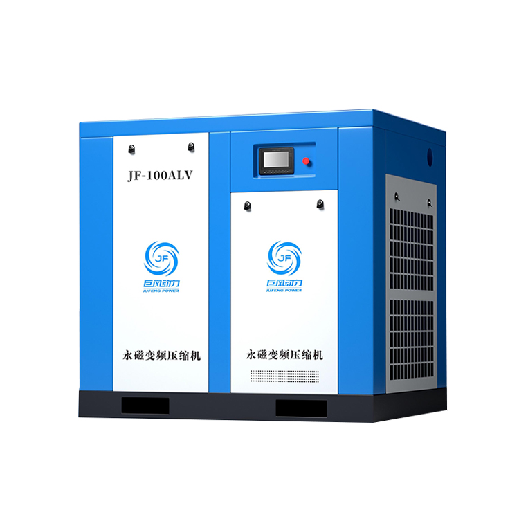 巨风JF-20ALV单级低压变频空压机 15KW0.4MPa/0.5MPa螺杆机