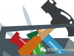 空压机日常维护及检查项目