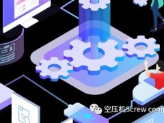 6S设备管理的基本内容